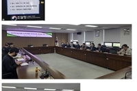 알루미늄 제품업계 애로.건의사항 청취를 위한 간담회 개최안내(26.04.21 화)
